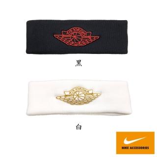 【NIKE 耐吉】頭帶 JORDAN WINGS HEADBAND 2.0 喬丹 運動 共兩款