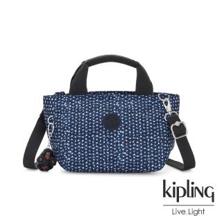 【KIPLING】星光雪花綻藍手提兩用斜背包-SUGAR S II