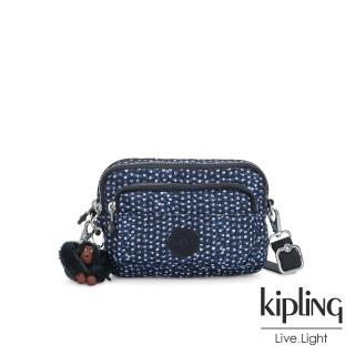【KIPLING】星光雪花綻藍多重背法前袋腰包-MERRYL