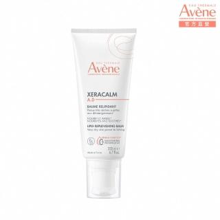 【Avene 雅漾】舒緩乾癢霜 200ml(一般/滋潤型)