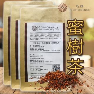 【巧御不凡】頂級蜜樹茶(100%純料  3包組)