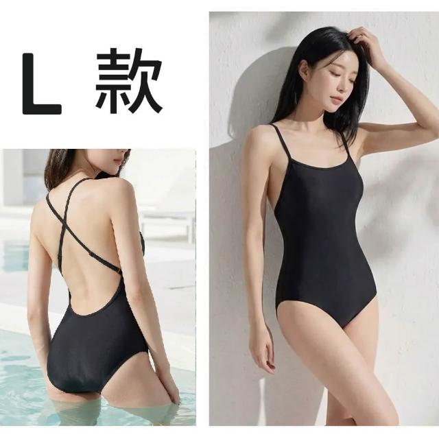 【SeasonsBikini 】連身泳裝泳衣顯瘦美背 -組合-大尺碼(連身泳裝 女泳裝 兩件式泳裝 連身顯瘦美背)