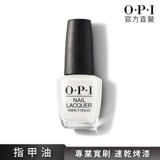 【O.P.I】官方直營．漫步在雲端指甲油-NLT71(輕柔光彩系列指彩/居家美甲)