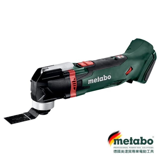 【metabo 美達寶】德國美達寶 18V鋰電魔切機 無電池充電器(MT 18 LTX)