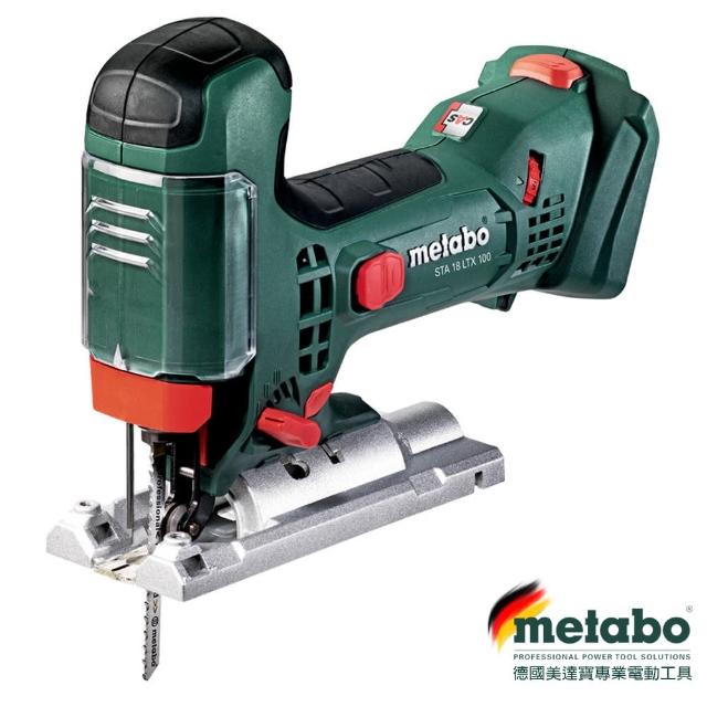 【metabo 美達寶】18V鋰電線鋸機 STA 18 LTX 100空機(無充電器電池)