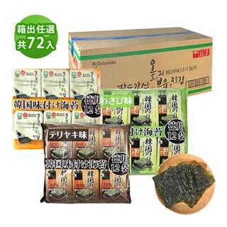 【orionjako】麻油風味海苔4gx12入/包(箱出6包共72入 韓國熱銷)