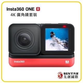 360 環景機 熱銷功能推薦 數位相機 相機 攝影 Momo購物網
