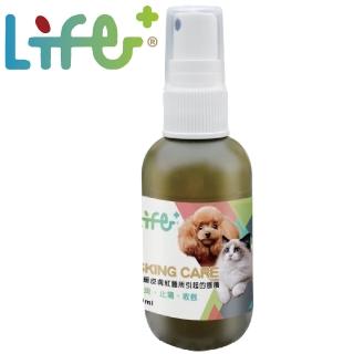 【Life+】SKIN CARE 皮膚噴劑 60ml(皮毛保健)