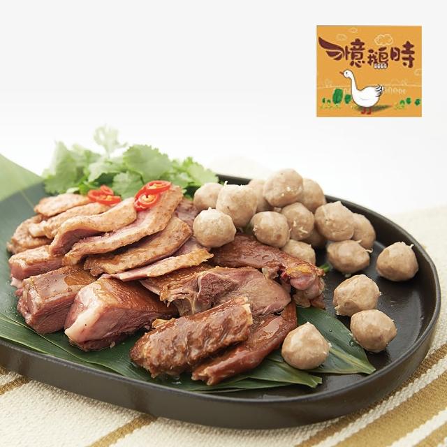憶鵝時古法煙燻黃金茶鵝 回饋組-momo購物網 憶鵝時古法煙燻黃金茶鵝 回饋組
