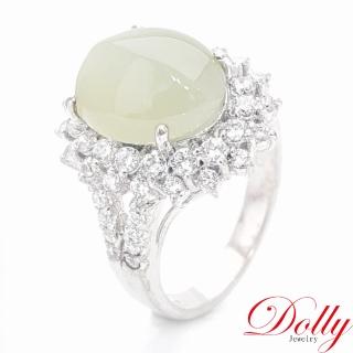 【DOLLY】天然碧玉 銀飾戒指(10x12mm)