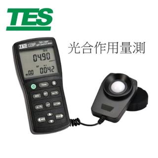 【TES 泰仕】TES-1339P 光合作用量測照度光量子計(光合作量測 量測照度光量子計)