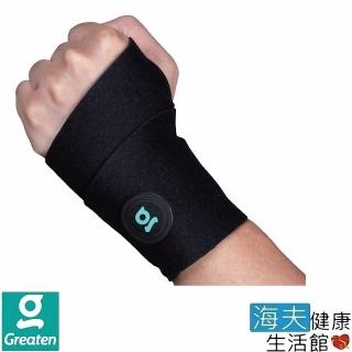 【海夫健康生活館】Greaten 極騰護具 纏繞式護腕(1只_0001WR)