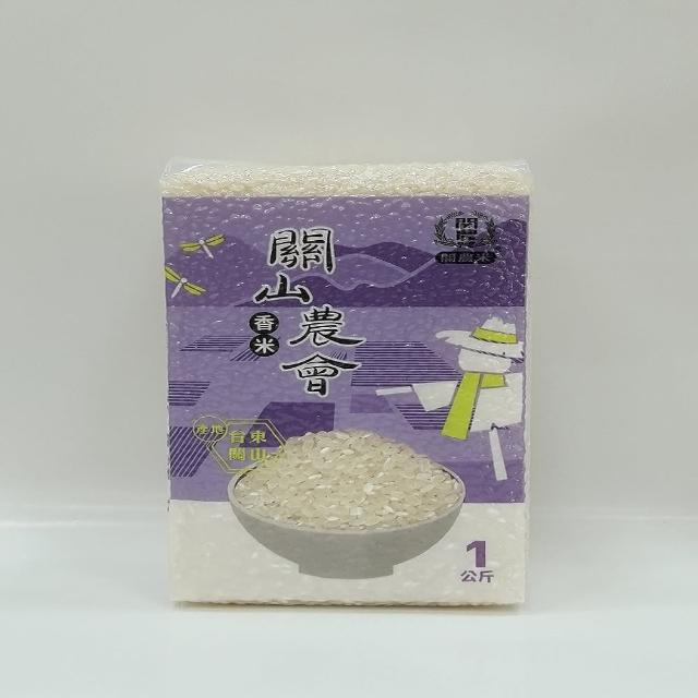 【關山農會】芋香米1Kg