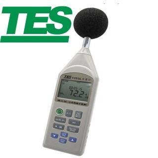 【TES 泰仕】低頻噪音計TES-1353L RS-232送TAF檢測報告(低頻噪音計 噪音計)