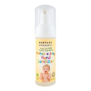 【Bentley Organic】嬰兒隨身乾洗手 50ml(英國有機認證)