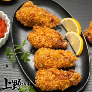 【上野物產】裹粉香檸雞柳條 x8包(250g/包 雞柳條 炸雞 炸物)