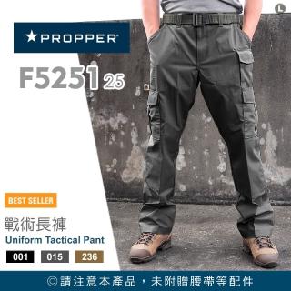 【Propper】Uniform Tactical Pant 戰術長褲(#F5251_25 系列)