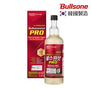 【BULLSONE】汽油車燃油添加劑Pro6合1(增強引擎動力)