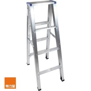 【特力屋】四層鋁製馬椅梯-腳架加強版