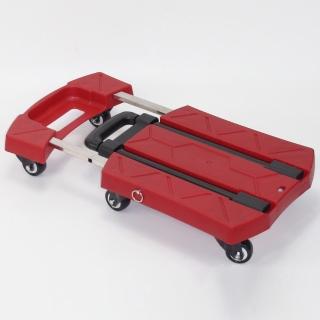 【特力屋】多功能伸縮折疊手推車 承重200kg 型號XLH-TC03B