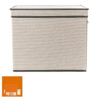 【特力屋】森活布質條紋方形收納盒
