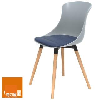 【特力屋】組 - 萊特 塑鋼椅 櫸木腳架40mm/灰椅背/丹寧座墊