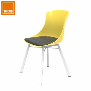 【特力屋】組 - 萊特 塑鋼椅 金屬一體成型腳架/黃椅背/灰座墊