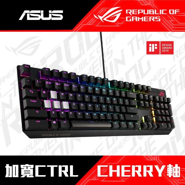 ASUS 華碩【ASUS 華碩】ROG Strix Scope 銀軸 Cherry RGB 機械式電競鍵盤