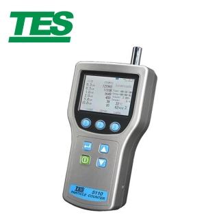 【TES 泰仕】粒子計數器 TES-5110(粒子計數器)