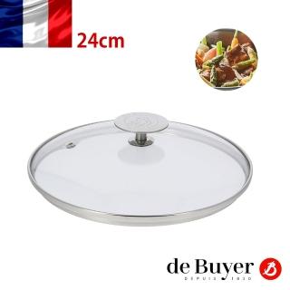 【de Buyer 畢耶】『畢耶夫人系列』炒鍋/湯鍋專用玻璃鍋蓋24cm