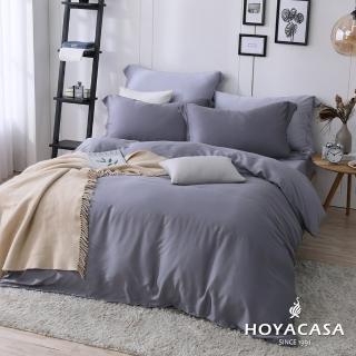 【HOYACASA】300織天絲被套床包組-法式簡約(雙人-星辰銀)