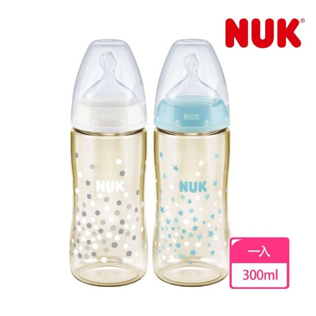 【NUK】寬口徑PPSU奶瓶300mL(顏色隨機出貨)