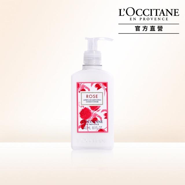 【L’Occitane 歐舒丹】玫瑰花園潤髮乳240ml