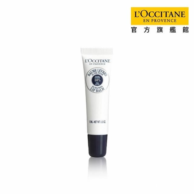 【L’Occitane 歐舒丹】官方直營 經典護唇膏-任選(乳油木/櫻花/玫瑰/保濕)