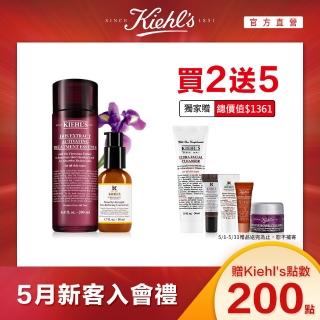 【Kiehl’s 契爾氏】青春肌活組(紫鳶肌活露+雙C精華)