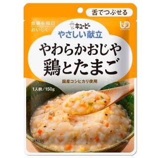 【KEWPIE】舌可碎免煮調理包-日式雞肉野菜粥(150g)