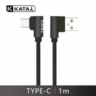 【katai】T型彎頭TYPE-C1M充電傳輸線(KAC3WT10-BK)