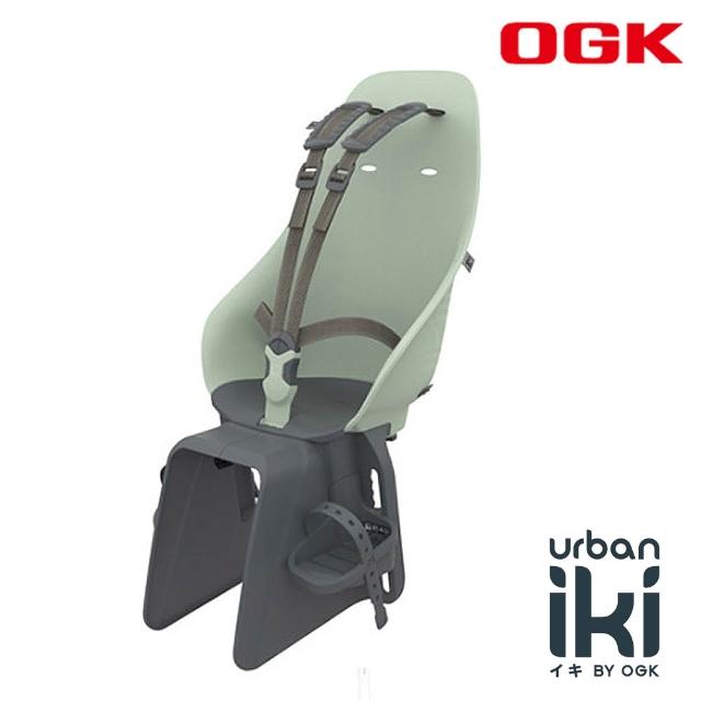 【OGK】Urban Iki 自行車兒童後置安全座椅 22kg內 適合1-6歲(日本製/單車/親子座/親子車/座椅)