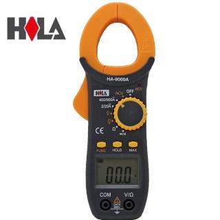 【HILA 海碁】多功能數位交流鉤錶 HA-9000A(數位交流鉤錶 交流鉤錶 鉤錶)