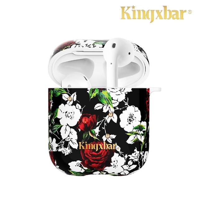 【Kingxbar】鮮語系列 AirPods 充電盒保護套 施華洛世奇水鑽 無線耳機收納盒 硬殼-玫瑰(耳機套 保護套)