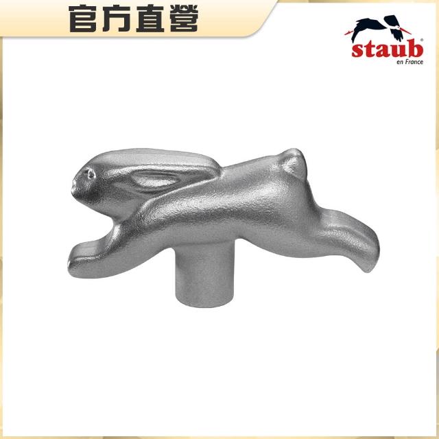 【STAUB】迷你煲琺瑯鑄鐵鍋16cm＋造型鍋蓋頭(德國雙人牌集團官方直營)