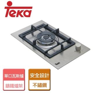 【TEKA】不含安裝不銹鋼單口檯面瓦斯爐(EFX-30 1G)