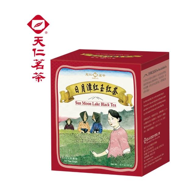 【天仁茗茶】天仁日月潭紅玉紅茶防潮包10入