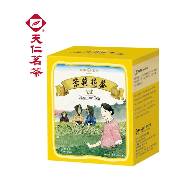 【天仁茗茶】天仁茉莉花茶防潮包10入