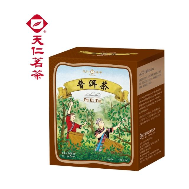 【天仁茗茶】天仁普洱茶防潮包10入