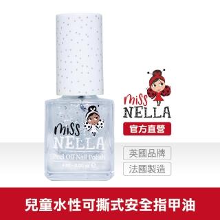 【英國 MISS NELLA】兒童水性可撕式安全指甲油-亮片雪花 MN25(兒童指甲油)