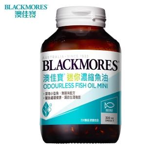 【BLACKMORES 澳佳寶】迷你濃縮魚油1入組★(共200顆)