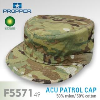 【Propper】ACU PATROL CAP ACU 巡邏帽 F557149(MultiCam 迷彩)