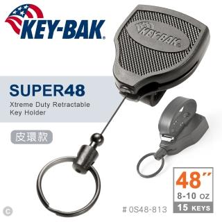 【WCC】KEY BAK SUPER48 Heavy Duty 48英吋伸縮鑰匙圈_皮環款(#0S48-813)