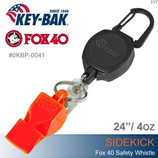 【WCC】KEY BAK Sidekick 伸縮鑰匙圈+FOX40 SAFETY WHISTLE安全哨(#0KBP-0041)